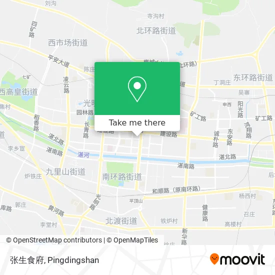 张生食府 map