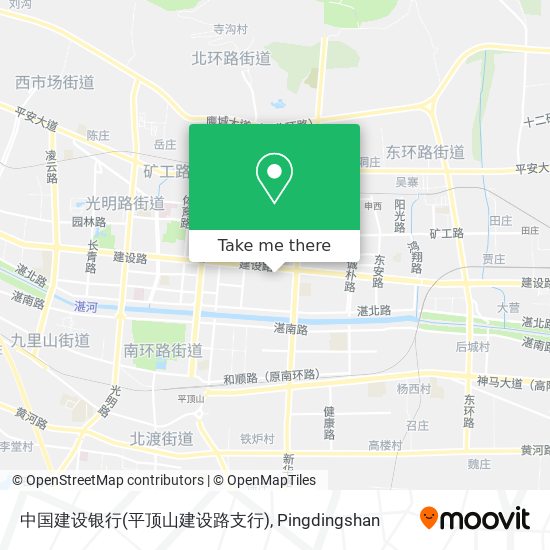 中国建设银行(平顶山建设路支行) map