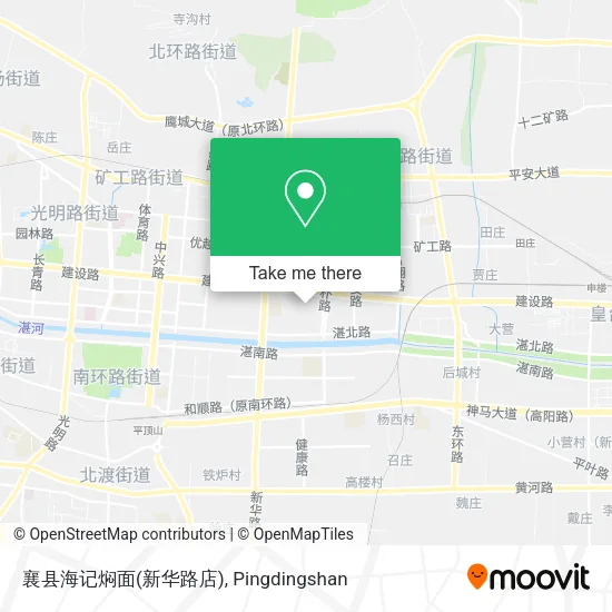 襄县海记焖面(新华路店) map