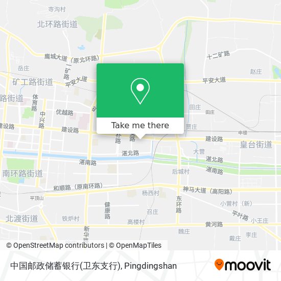 中国邮政储蓄银行(卫东支行) map