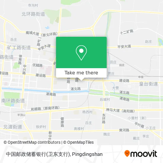 中国邮政储蓄银行(卫东支行) map