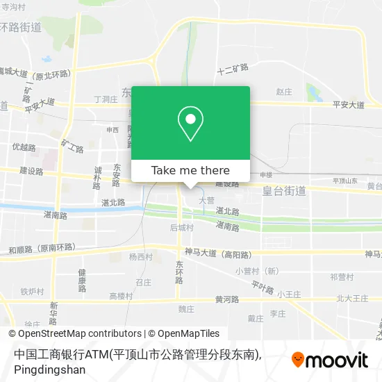 中国工商银行ATM(平顶山市公路管理分段东南) map