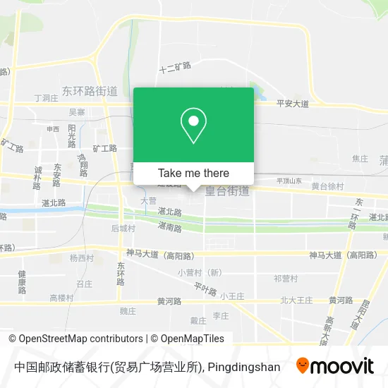 中国邮政储蓄银行(贸易广场营业所) map