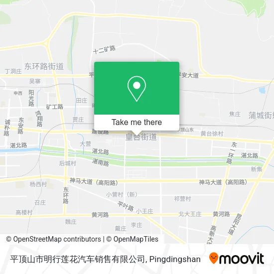 平顶山市明行莲花汽车销售有限公司 map
