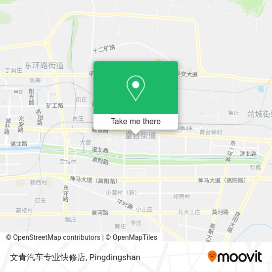 文青汽车专业快修店 map
