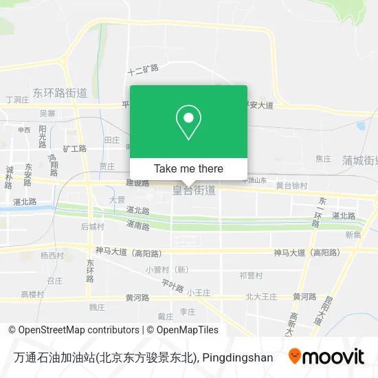 万通石油加油站(北京东方骏景东北) map