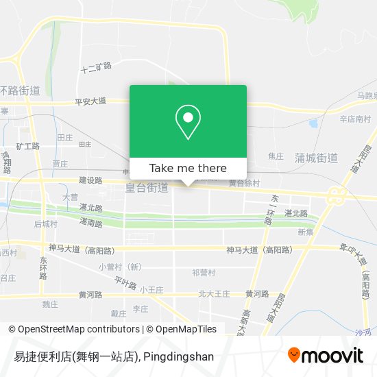 易捷便利店(舞钢一站店) map