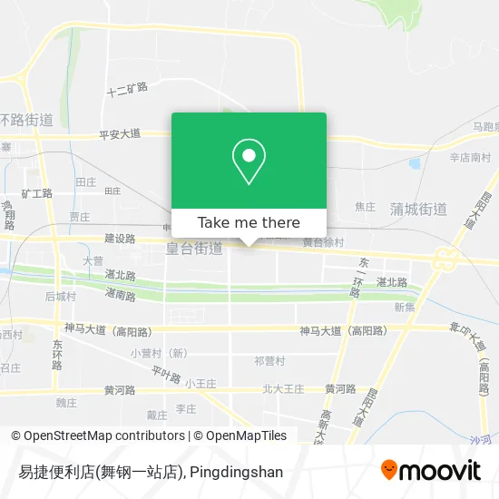 易捷便利店(舞钢一站店) map