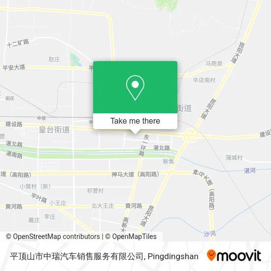 平顶山市中瑞汽车销售服务有限公司 map