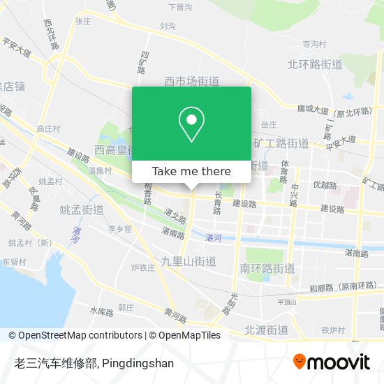 老三汽车维修部 map