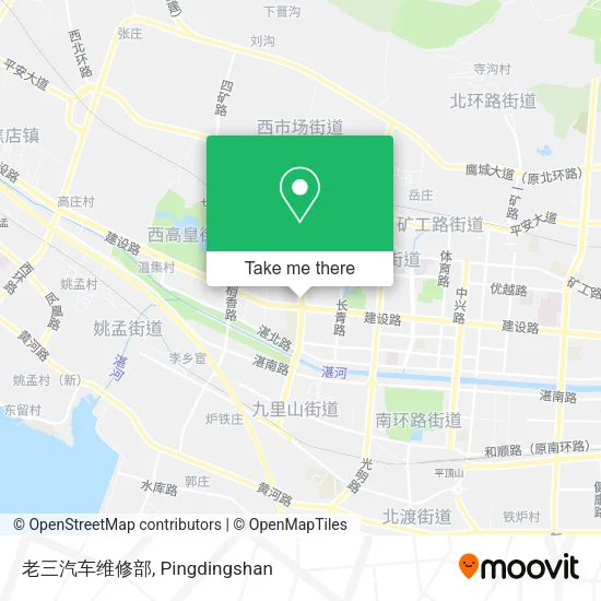 老三汽车维修部 map