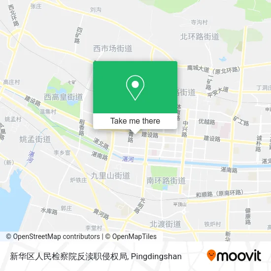 新华区人民检察院反渎职侵权局 map