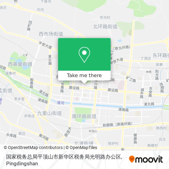 国家税务总局平顶山市新华区税务局光明路办公区 map