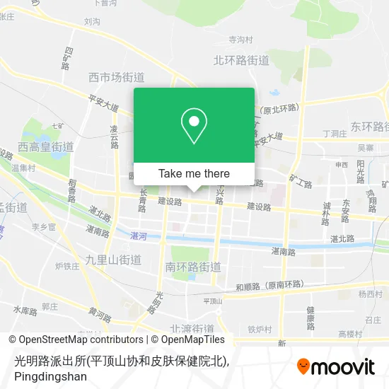 光明路派出所(平顶山协和皮肤保健院北) map