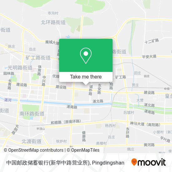 中国邮政储蓄银行(新华中路营业所) map