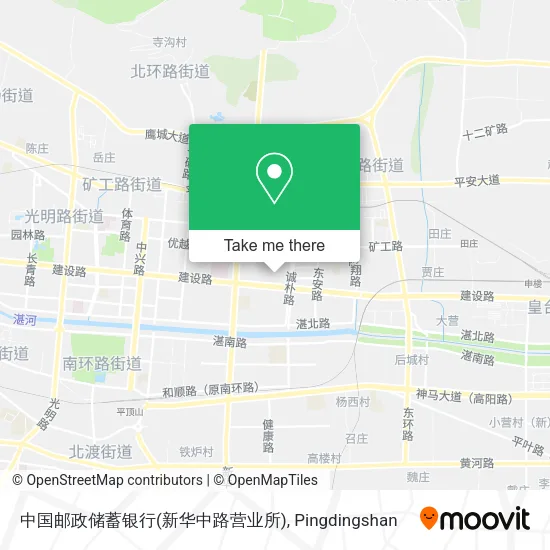 中国邮政储蓄银行(新华中路营业所) map