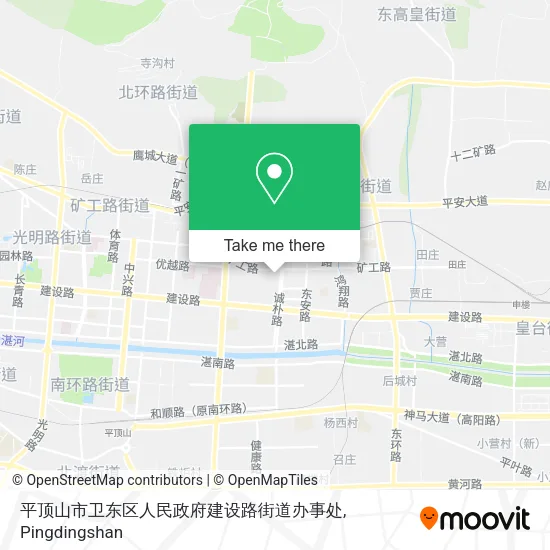 平顶山市卫东区人民政府建设路街道办事处 map
