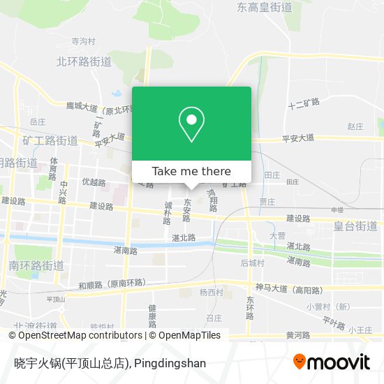 晓宇火锅(平顶山总店) map