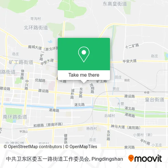 中共卫东区委五一路街道工作委员会 map