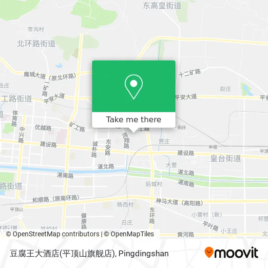 豆腐王大酒店(平顶山旗舰店) map