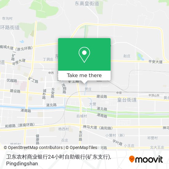 卫东农村商业银行24小时自助银行(矿东支行) map