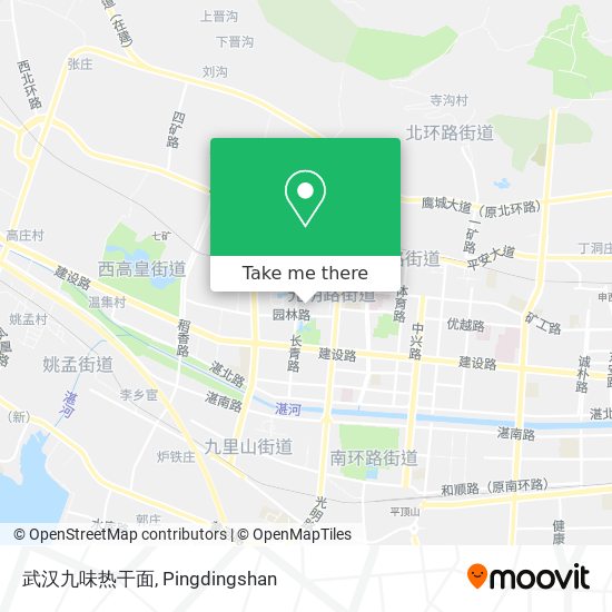 武汉九味热干面 map
