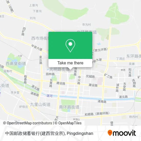 中国邮政储蓄银行(建西营业所) map