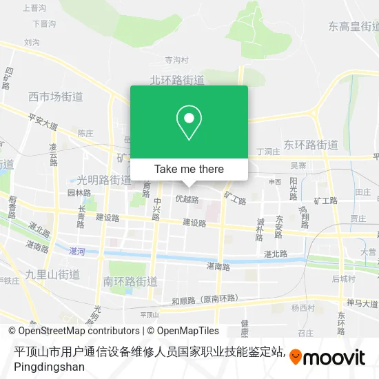 平顶山市用户通信设备维修人员国家职业技能鉴定站 map