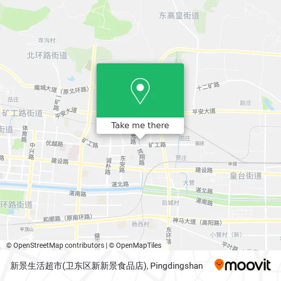 新景生活超市(卫东区新新景食品店) map