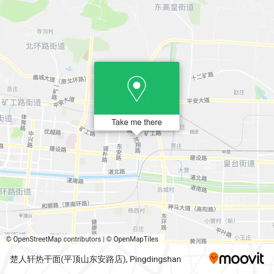 楚人轩热干面(平顶山东安路店) map