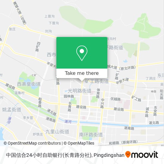 中国信合24小时自助银行(长青路分社) map