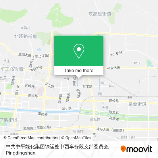 中共中平能化集团铁运处申西车务段支部委员会 map