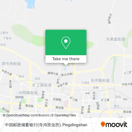 中国邮政储蓄银行(寺沟营业所) map