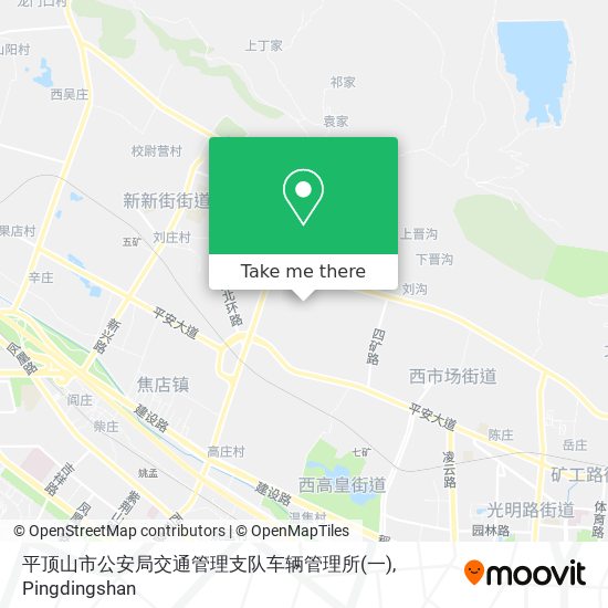 平顶山市公安局交通管理支队车辆管理所(一) map