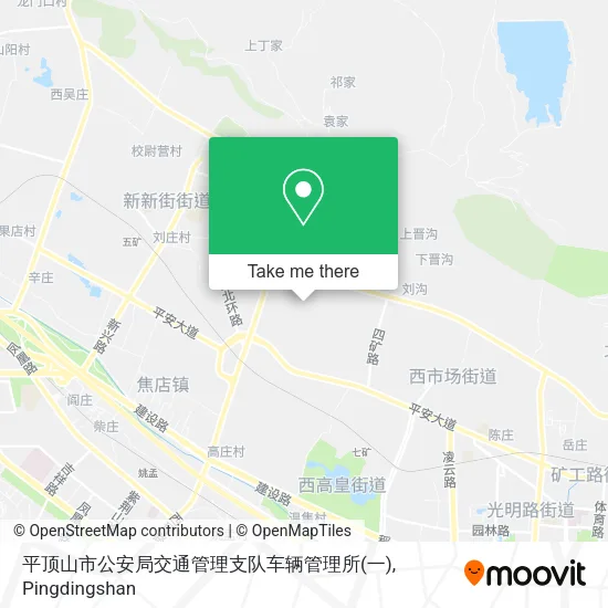 平顶山市公安局交通管理支队车辆管理所(一) map