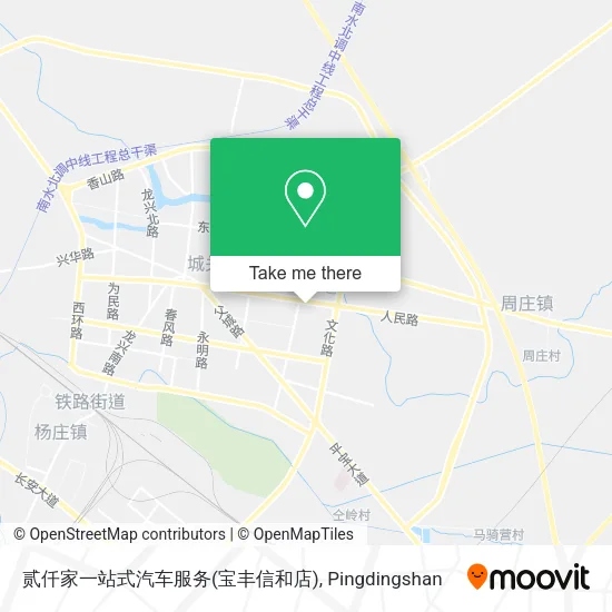 贰仟家一站式汽车服务(宝丰信和店) map