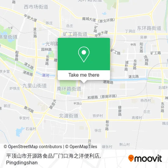 平顶山市开源路食品厂门口海之洋便利店 map