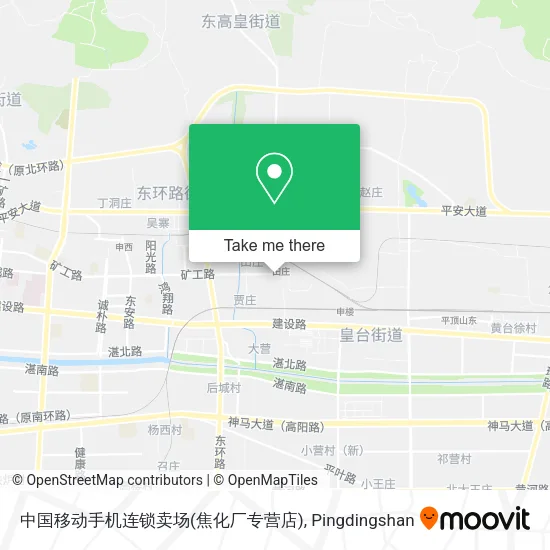 中国移动手机连锁卖场(焦化厂专营店) map