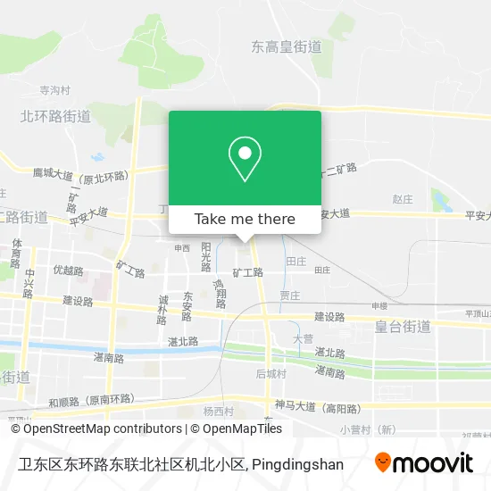 卫东区东环路东联北社区机北小区 map