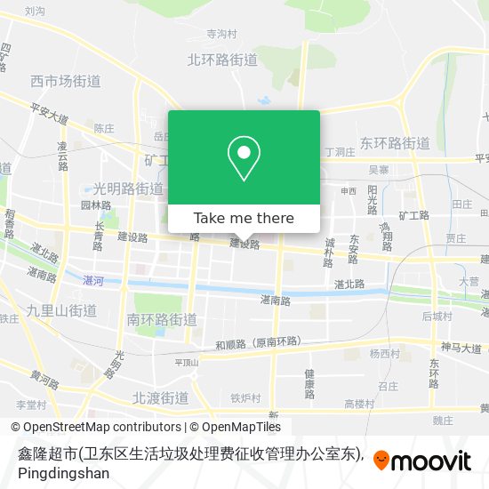 鑫隆超市(卫东区生活垃圾处理费征收管理办公室东) map