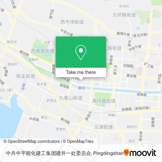 中共中平能化建工集团建井一处委员会 map