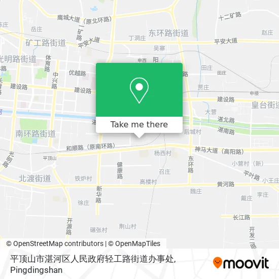 平顶山市湛河区人民政府轻工路街道办事处 map