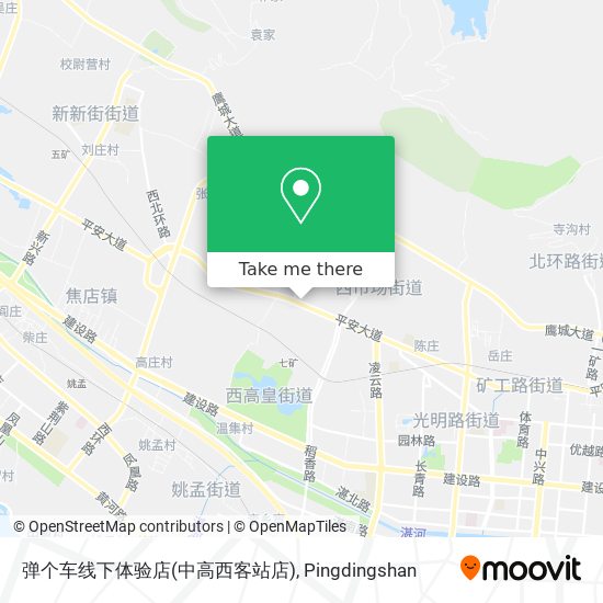 弹个车线下体验店(中高西客站店) map