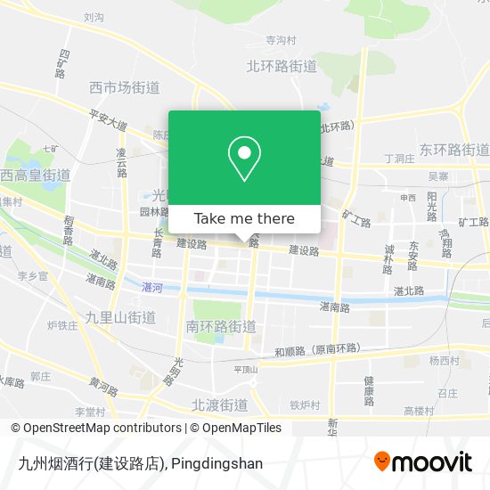 九州烟酒行(建设路店) map