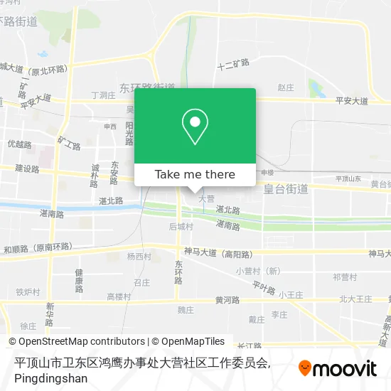 平顶山市卫东区鸿鹰办事处大营社区工作委员会 map