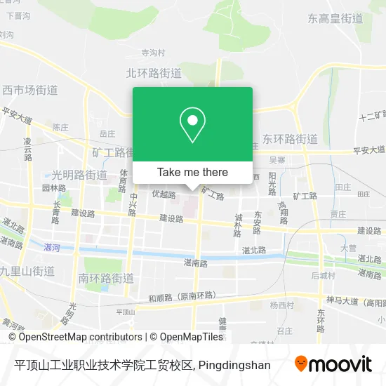 平顶山工业职业技术学院工贸校区 map
