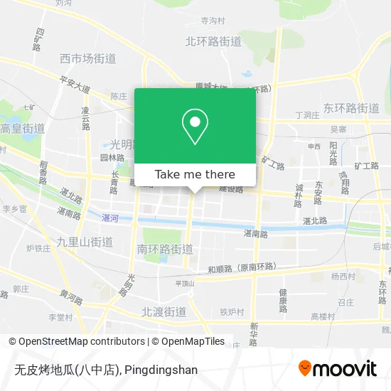 无皮烤地瓜(八中店) map