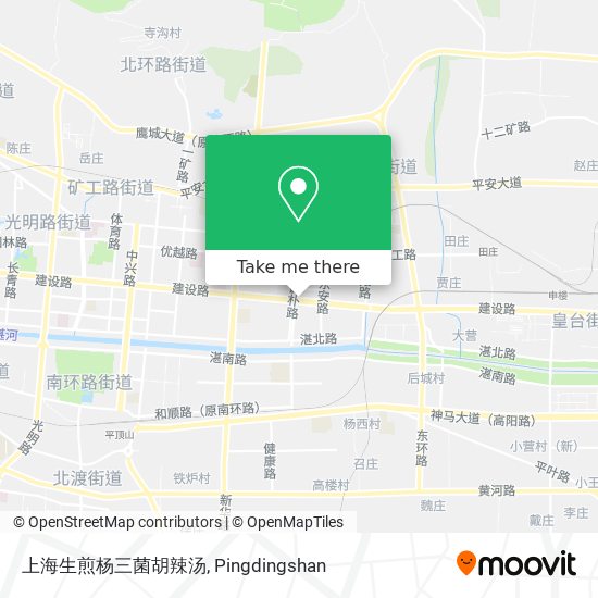 上海生煎杨三菌胡辣汤 map