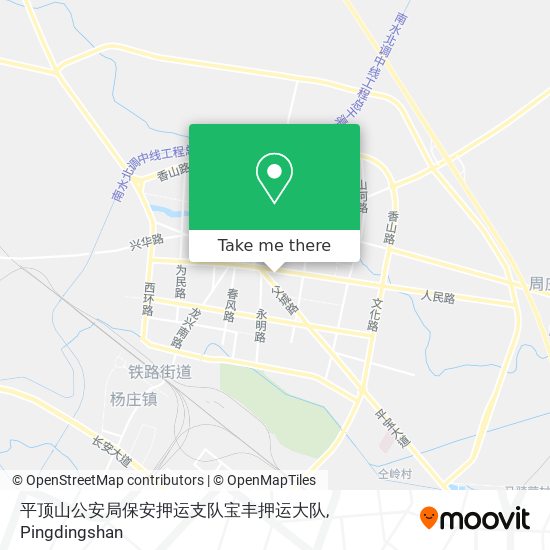 平顶山公安局保安押运支队宝丰押运大队 map