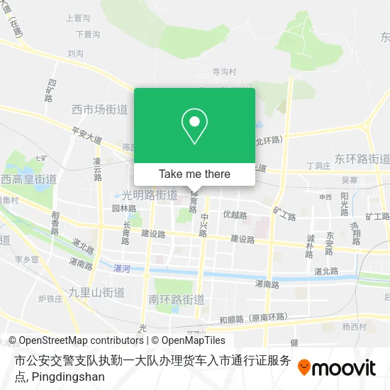 市公安交警支队执勤一大队办理货车入市通行证服务点 map